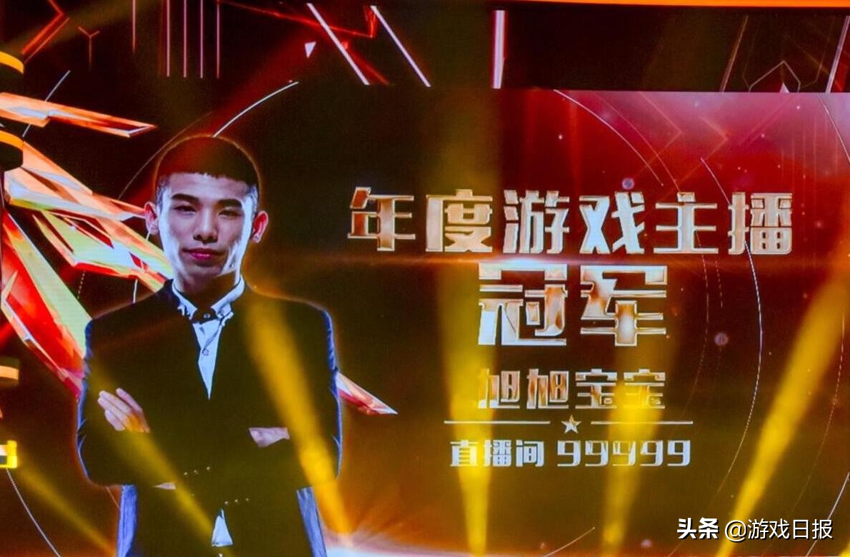 旭旭宝宝地下城pk破防名场面,dnf旭旭宝宝强制改交易
