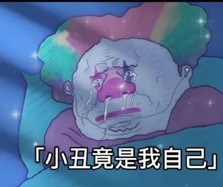 被腾讯打败的腾讯,虾米乐曲正式关停了吗