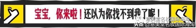 科颜氏白泥面膜正确使用方法 (毛孔清洁神器科颜氏白泥面膜)