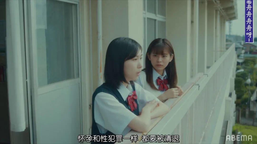 针对亚洲观众的岛国性教育片，“买内衣不是为了取悦男性”