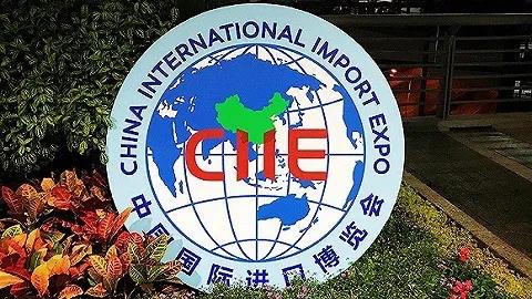 从“看热闹”到签合同：西安商业的“进博含金量”有几许？