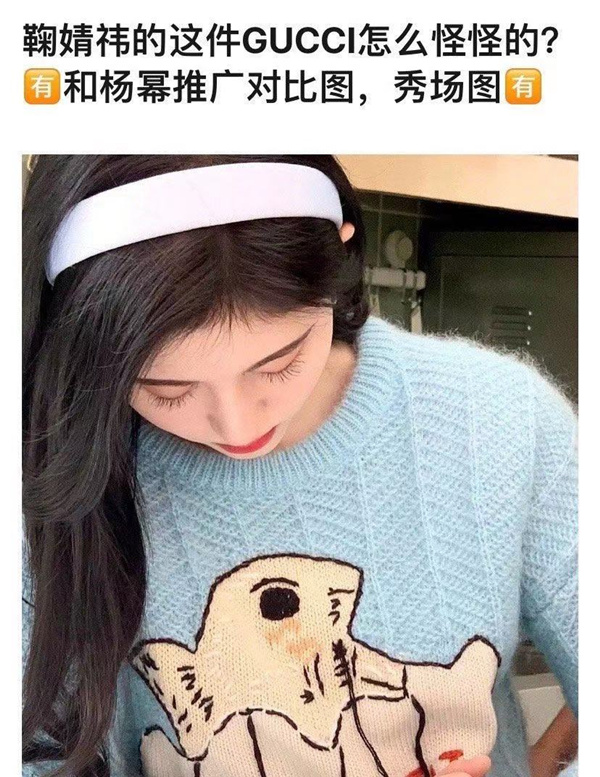 鞠婧祎新剧穿搭look,鞠婧祎穿红色呢子衣图片