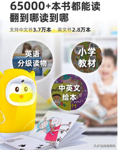 三岁儿童礼物买什么好,适合给3岁宝宝买的礼物