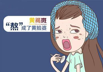 中医怎么治疗褐斑,脸上有黑褐斑中医辨证论治