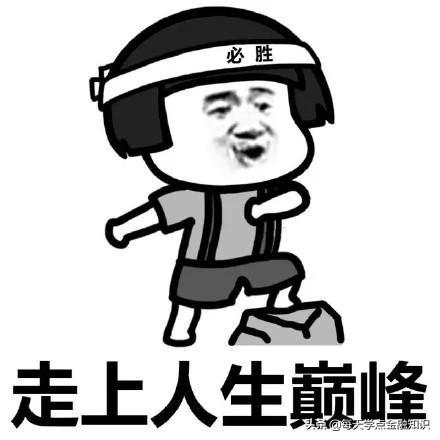 友邦保险李源祥是哪里人,李源祥跳槽友邦现在怎么样了