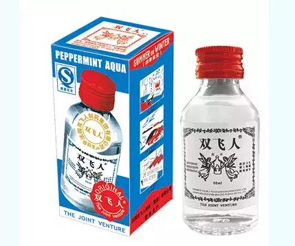 香港十大必买药品第一名,香港值得带的十大药品