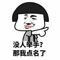 网课领会的好坏,网课如何不给学生活路