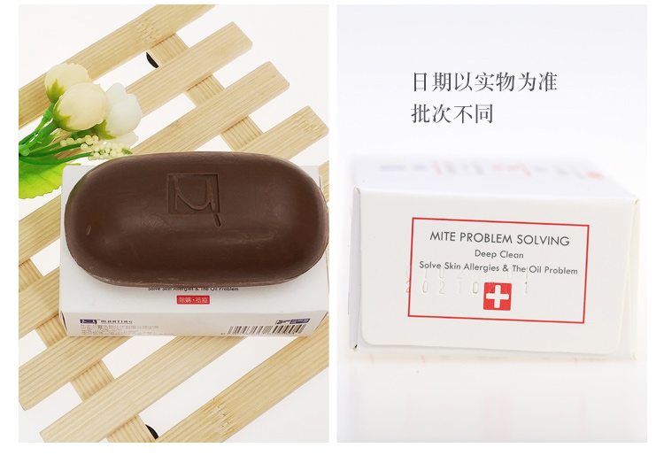 国货十大网红良心香皂,老款舒肤佳香皂哪个味道好闻
