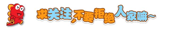 见了让*欲人**罢不能的少女，你最喜欢谁呢？许多人会选择娶她回家