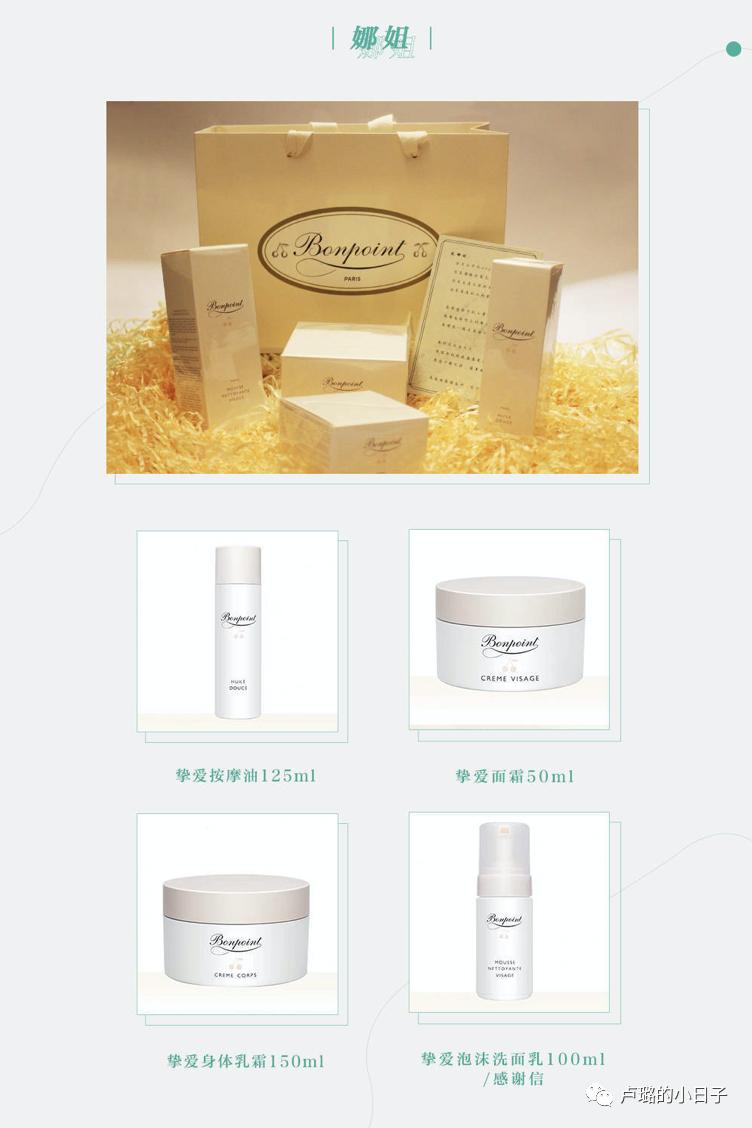 明星特别礼物,细数明星收到的神奇礼物