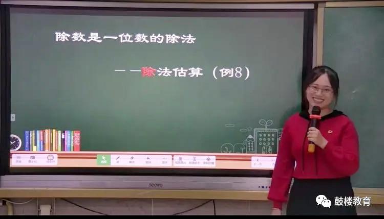 领会智慧教育新策略,智慧教育从心开始