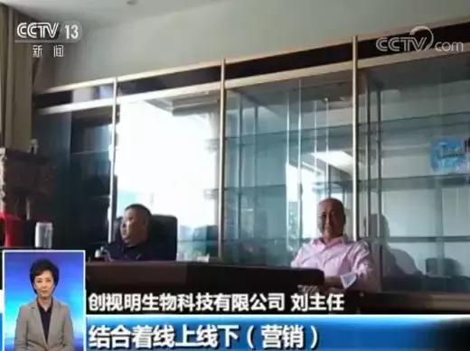 孩子短期内视力下降可以恢复吗,儿童1.0恢复视力最好方法