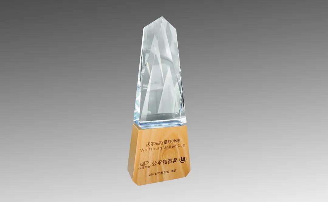 精彩回顾丨ADAYO华阳@首届沃尔夫斯堡联合杯足球赛