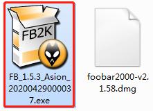 超级超级神器！全平台多功能乐曲软件——Foobar2000