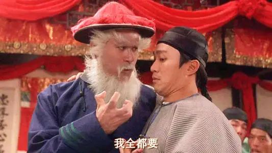被腾讯打败的腾讯,虾米乐曲正式关停了吗
