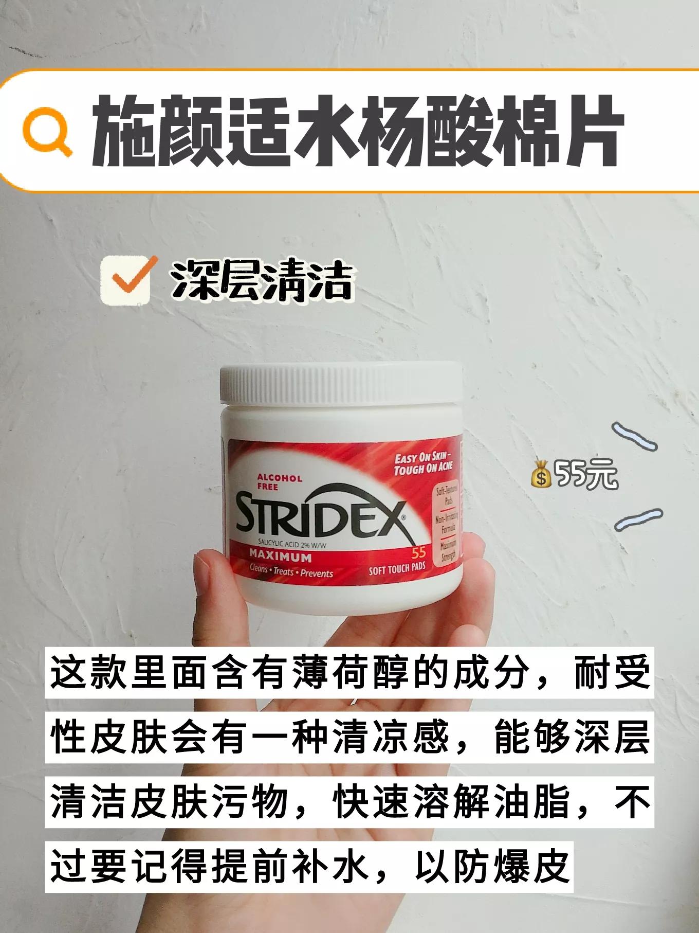 脸上闭口粉刺痘痘毛孔粗大怎么办,青春期痘痘闭口粉刺黑头怎么解决