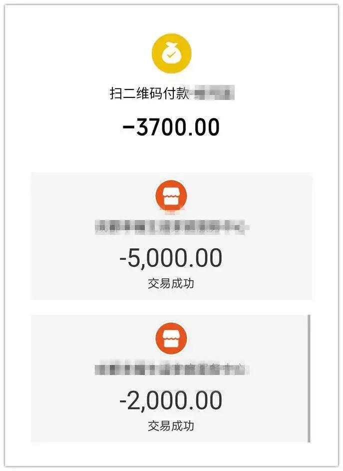 南安女子信网友寄钱被骗17万,南安女大学生被骗21万