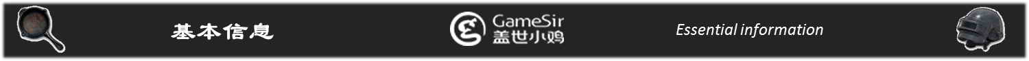 鐩栦笘灏忛浮鎺屾満鐜╁湴骞崇嚎,灏忛浮鏈烘閿洏璇勬祴
