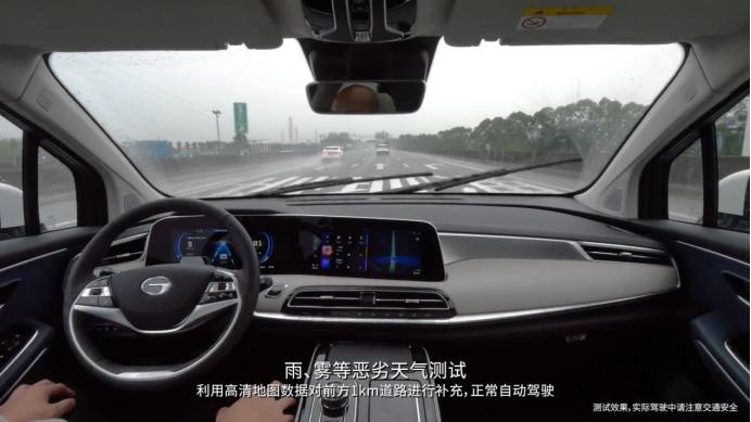 特斯拉的l3可以使用吗,特斯拉l3到底好用吗