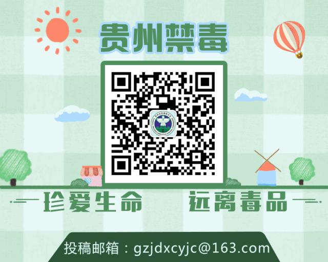 英国首相约翰逊目睹囚犯体内藏毒扫描照，竟被吓得连连*退倒**