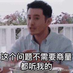 带货女王新款,mk包包2680元