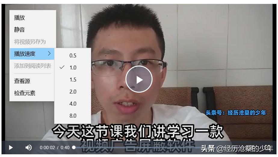 如何在浏览器中打开百度网盘,在浏览器打开网盘视频