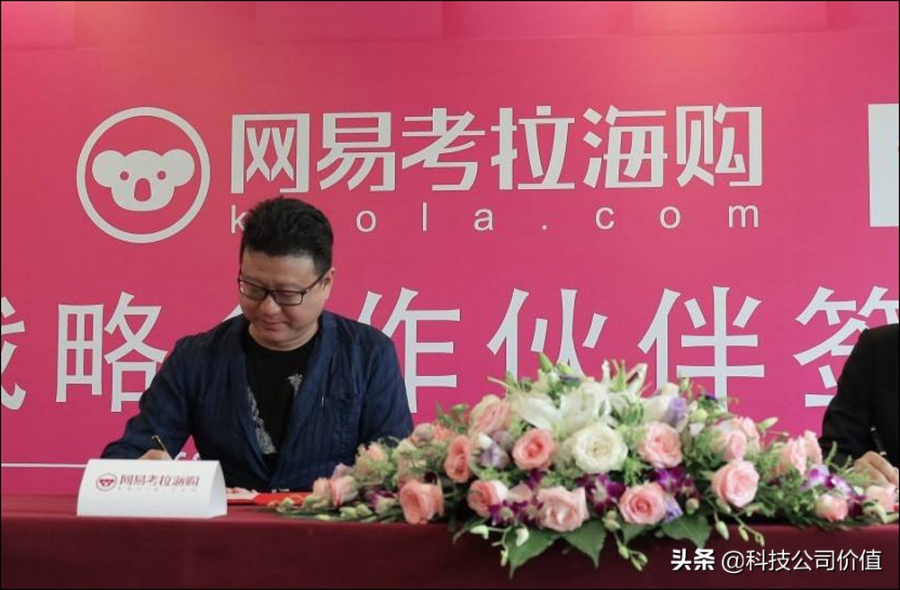 网易考拉的加拿大鹅是真的吗,考拉回应加拿大鹅假货