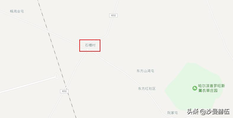 「年轮·哈尔滨」那些带着皱纹的地名（香坊篇）