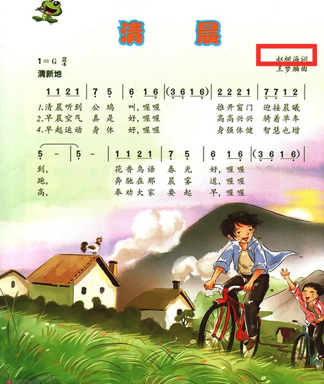 赵又廷绯闻大全,赵又廷几段感情经历