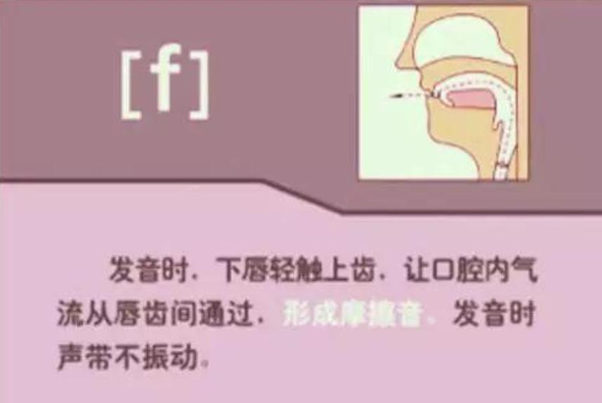 直播教正确英语领会方法,英语领会一对一外教