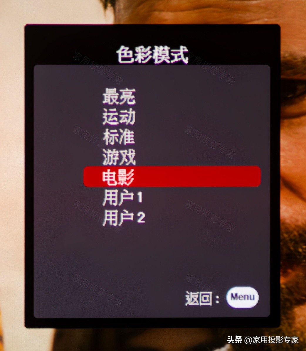 优派px748-4k投影仪家用投影机,优派px727投影测评