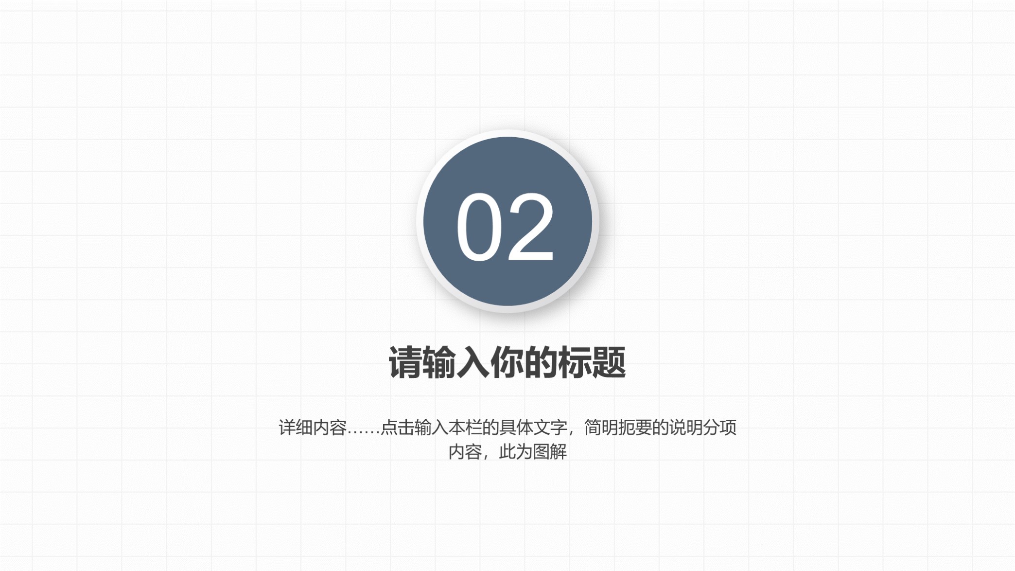 述职报告需要视频吗,述职报告10分钟要做ppt多少页