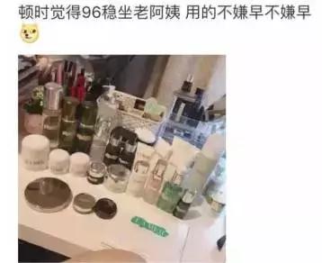 精致女孩必备好物测评,精致女孩不可错过