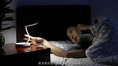 有趣的灵魂总会相遇——“欧闻组合”带你体验e世界“扫雷”经历