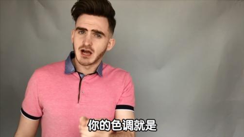 你穿什么颜色显瘦,你穿哪个颜色显白