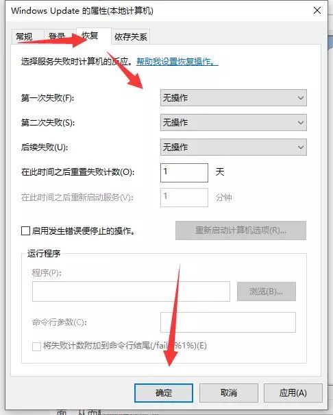 玩游戏卡顿掉帧怎么解决,玩游戏掉帧卡顿怎么办