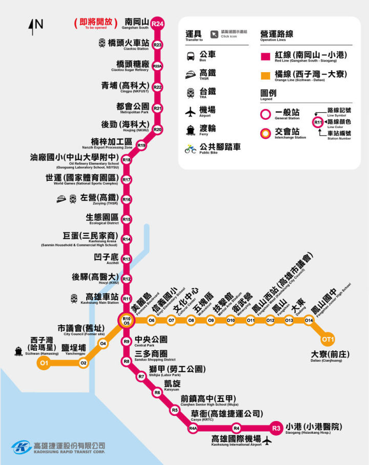 去台湾一定要去的地方,普通人去台湾攻略