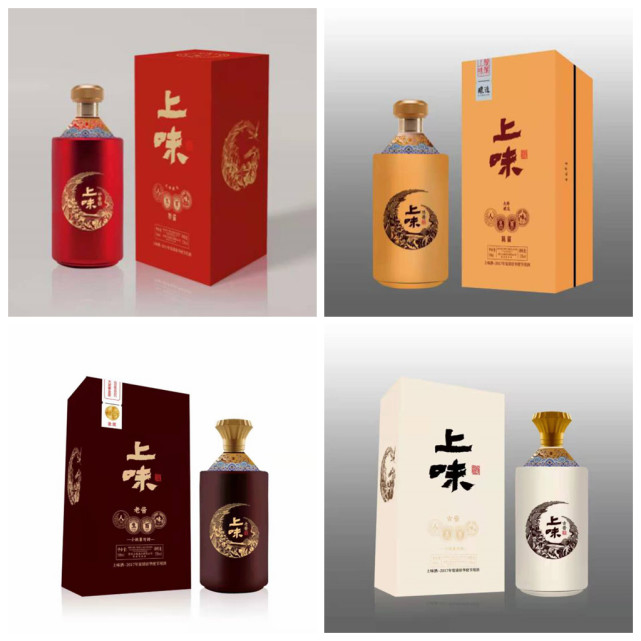 2022年酱酒金奖,上味金奖老酱酒