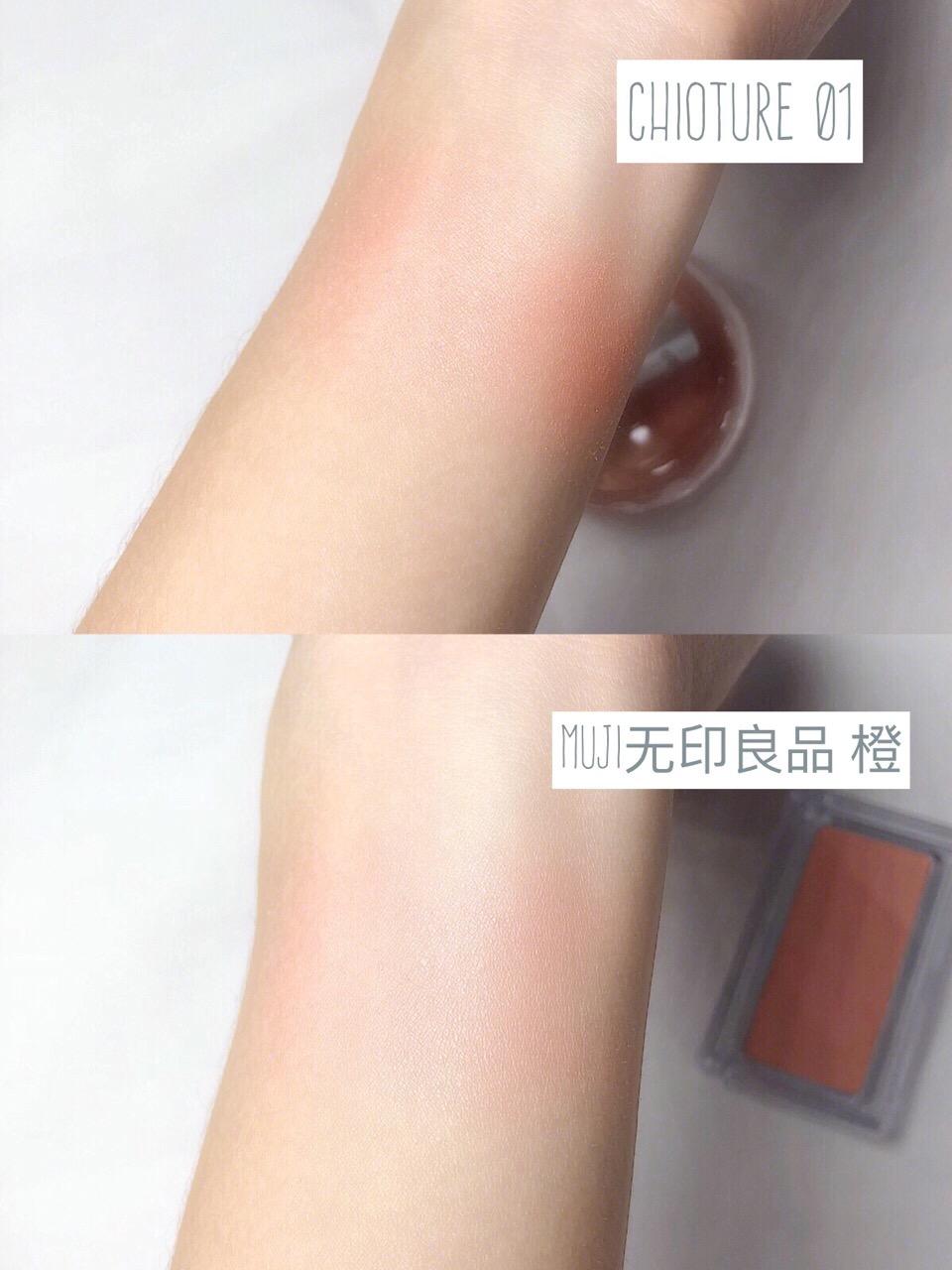 元气少女腮红超仙,元气腮红少女