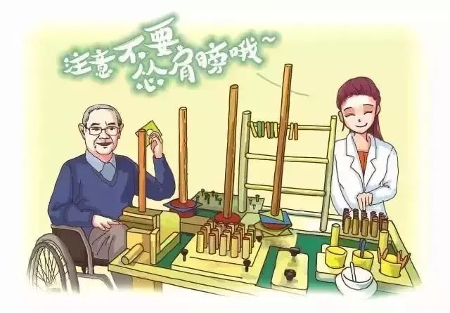 走进医专||按摩师？推拿师？NO！我们是康复治疗师（漫画版）