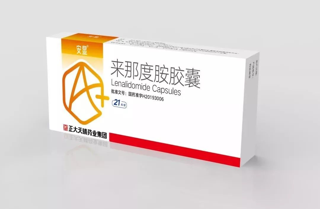 来那度胺治骨髓瘤多少钱一支,骨髓瘤吃来那度胺是医保药吗