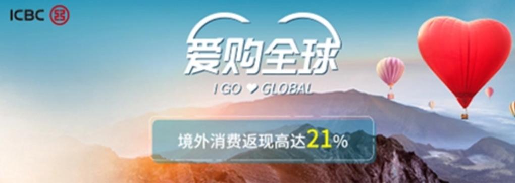 2022年办什么信用卡好,2022年办信用卡