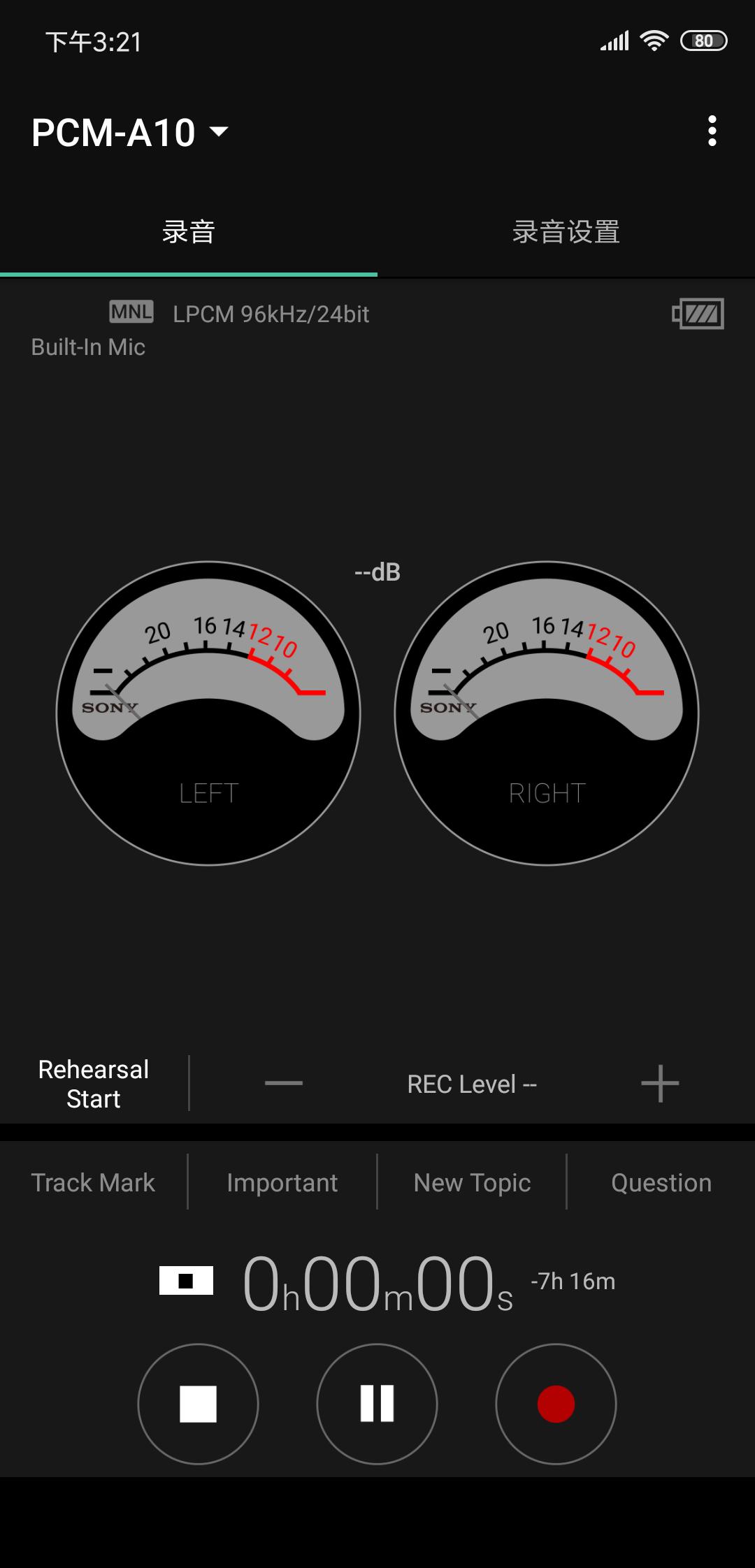 索尼录音笔a10与sx2000,索尼录音笔a10日本版本