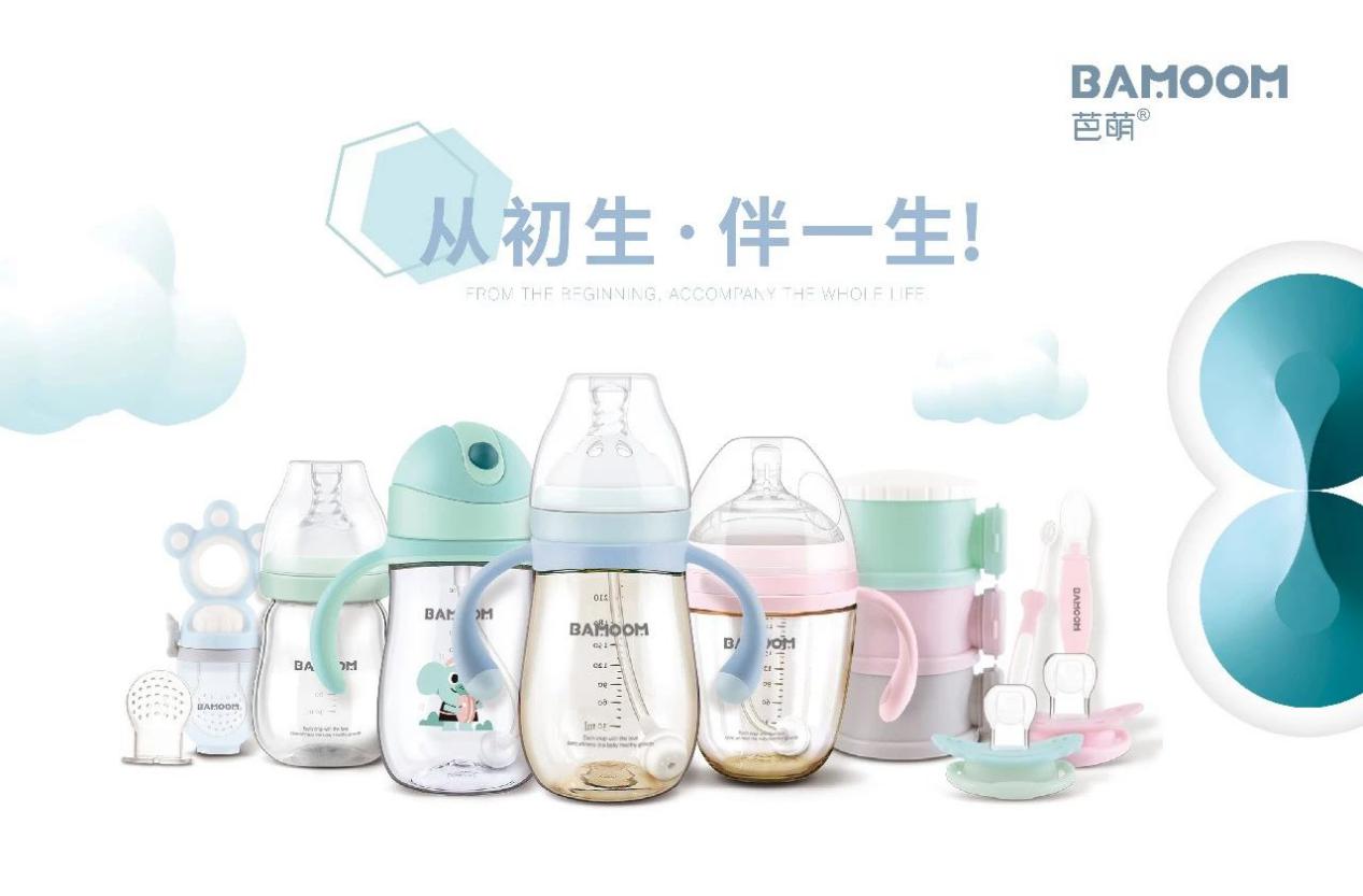 宝妈创业好项目平台靠谱吗,宝妈创业适合开什么店