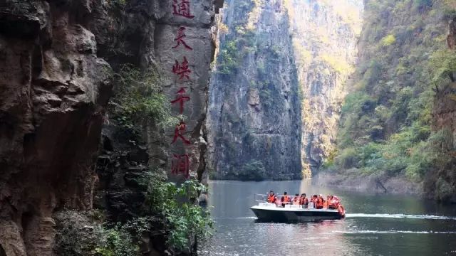 通天峡游玩攻略,通天峡值得游玩的地方
