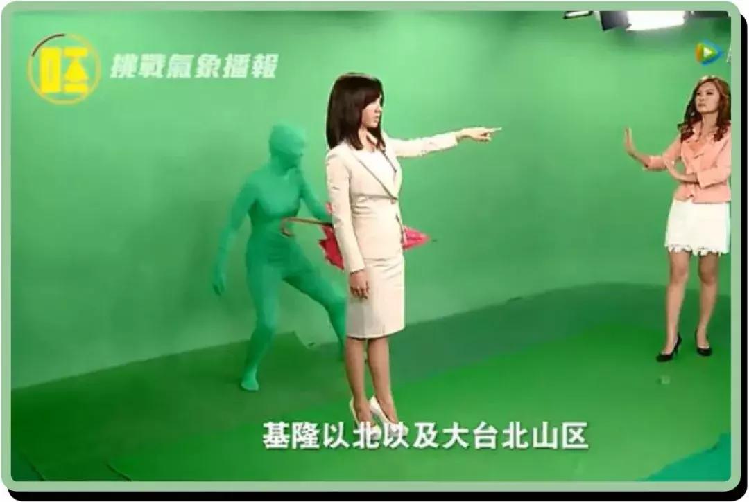 天气预报一定要扯淡吗,天气预报是用来唬人的吗