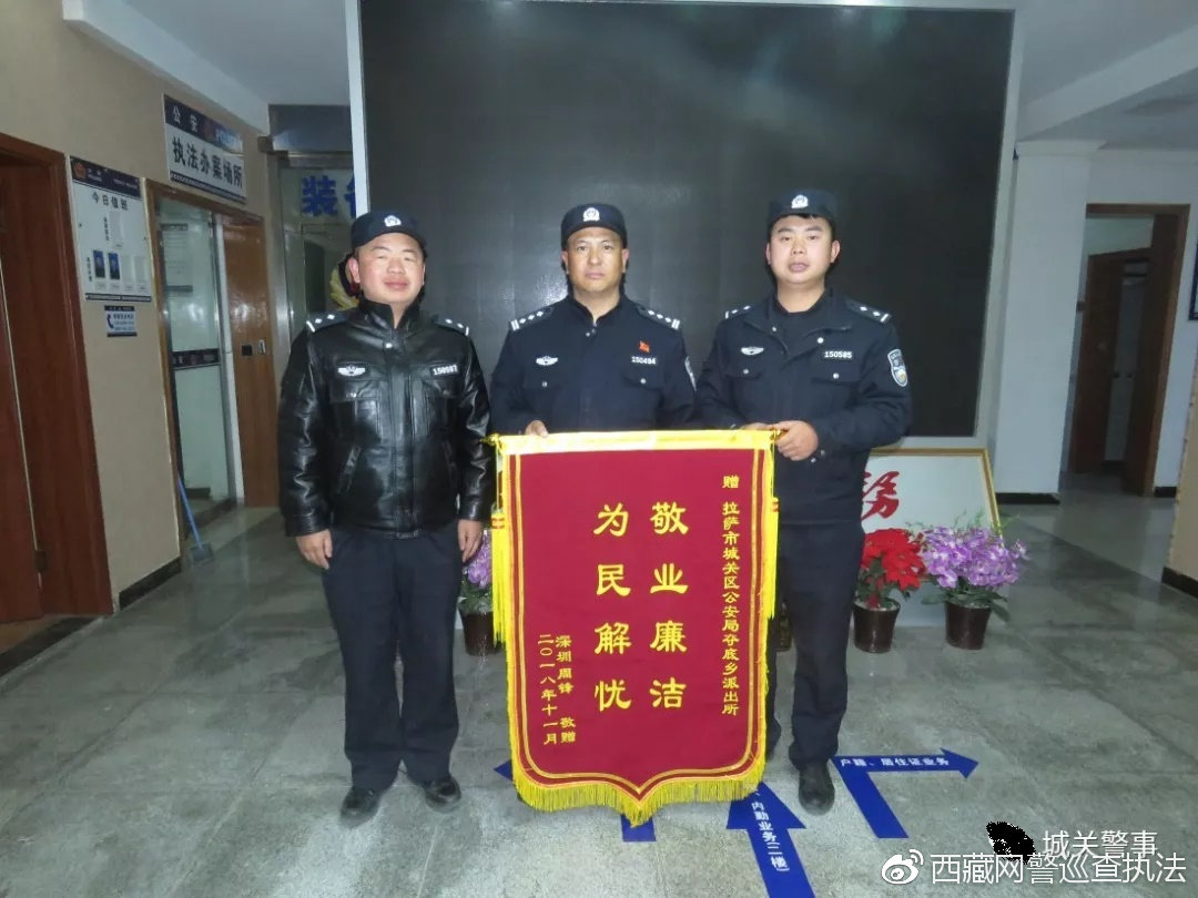 在雪域高原守护群众幸福,扎根雪域守初心服务群众受赞美