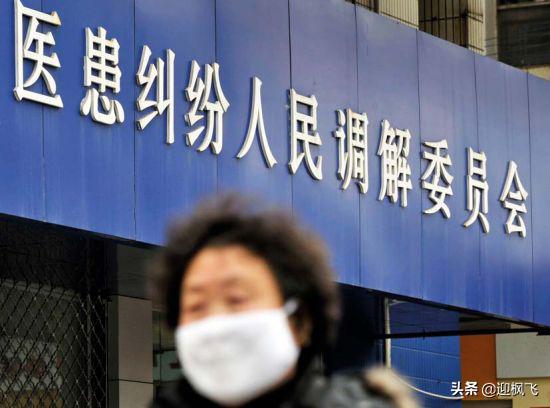 新生儿因父母血型不合患溶血症险丧命，律师教你快速多赔4万元？