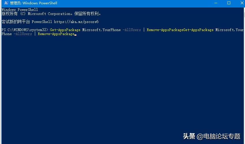 怎么删除windows10自带杀毒软件,怎样删除windows10已下载的更新