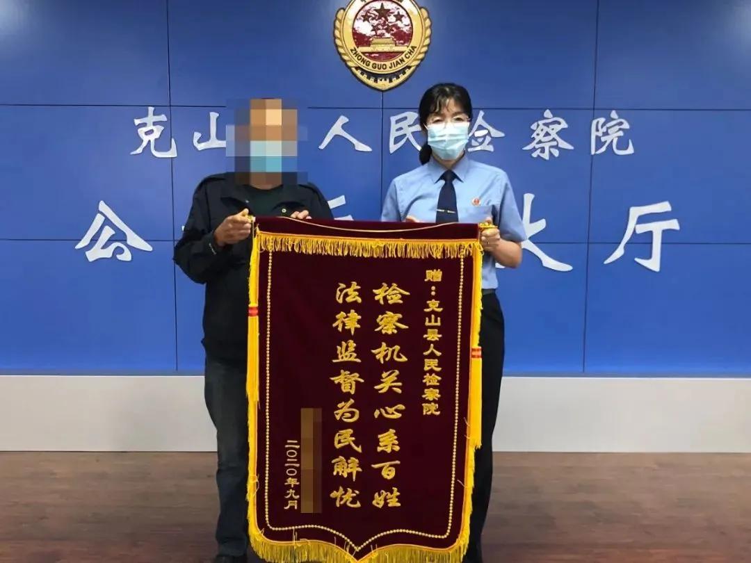 “我们心里终于亮堂了！”丨齐齐哈尔市两级检察机关成功化解行政争议